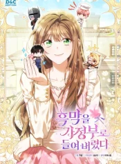 6c2a7783c80b198cb894669e39865a46