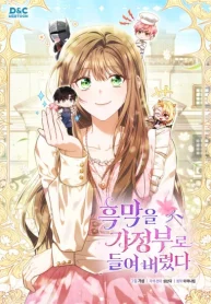 6c2a7783c80b198cb894669e39865a46