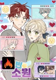 6c9fd32b2bcbff92193f2bcc7d869dd6