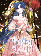 6ca805a10a49a85d74b9d14b505fede2