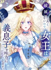 6d9a3a64c08ee0c1dfc4111f982c9dda