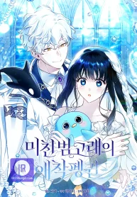 6e101f3c4775629ee7846092bdb6dceb