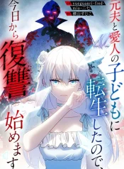 6e343754800a735a5648a9899e825aba