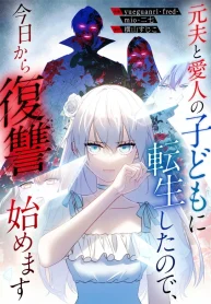 6e343754800a735a5648a9899e825aba