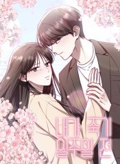 6e92678f9b3a5e69517773213b6b1f62