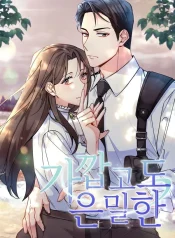 6f0cffca8a3f8ebc2ca778d4e506293c