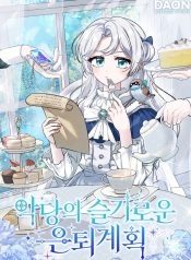 6fab6e4e1ffd49d303ec8926ab7d739c