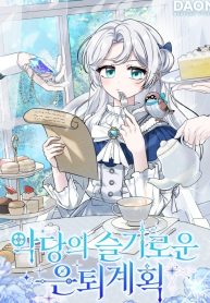 6fab6e4e1ffd49d303ec8926ab7d739c