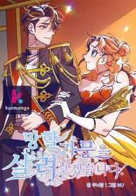 6fedc6459216aca91117a389e1e9a89f