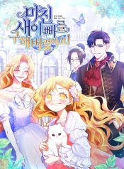 7017bb0d075dc1b5ebf50cb553b7f24f-1