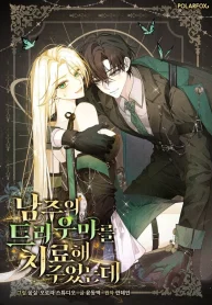 7047a076be1a6f591b9d1f5cc155b45f