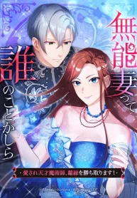 71393590066924a3cce9fb47f4dd3b7b