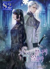 7156e61c51686e4211c9954bf3f03b96