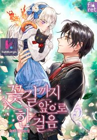 71786ee3a1c1a564de197b445ce35930