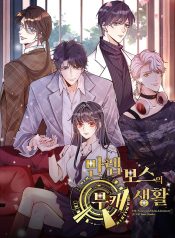 71788c00653ffb66ee83efffbe431b96