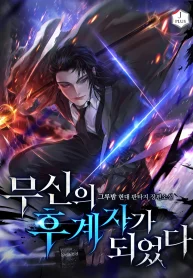 71899d200588952fcfdad6c8985c19ed