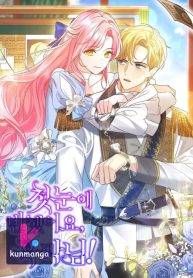 7208bbf4aacb5ba2d158488d96a723bd-1