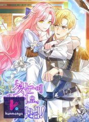 7208bbf4aacb5ba2d158488d96a723bd