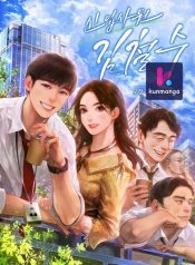 725b5698c50721514bd8842ad6730263