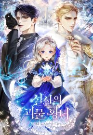 726058e46e052e1b93fbdc0fb8751529