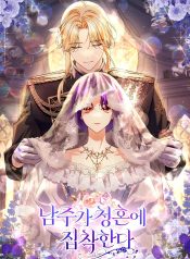 726b8109633bbd316a569f0a7434d78d