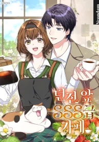 728f40e8320d06f532d0356c6a733ee4