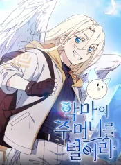 72caf1fcba780908b72620c8b2b5c2c8