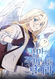 72caf1fcba780908b72620c8b2b5c2c8