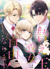 73b7330247b0a3349c65c0c59f7f833e