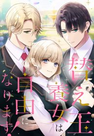 73b7330247b0a3349c65c0c59f7f833e