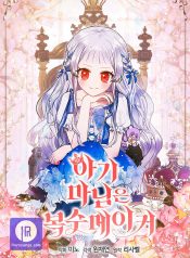 74926f988130db9e478a88419607b349