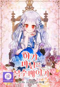 74926f988130db9e478a88419607b349