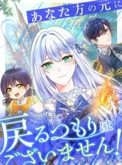 74941c6713e30f68b7c0852c8e0a761e