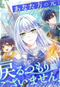 74941c6713e30f68b7c0852c8e0a761e