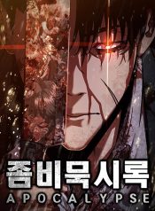 74e4f95f065ad9ceaacb965624f331bf