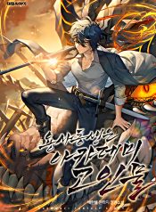 751451e4242d2c2322ec164fd18ee141