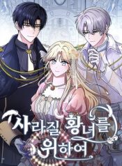 7519724ca4a1127d5963327822ef96b7