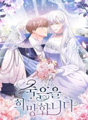 7533f10a61de99e307061d989e146020