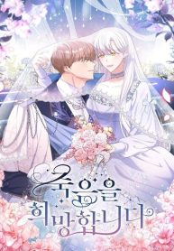 7533f10a61de99e307061d989e146020