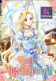 756644afd1420a9a910d94c68c7f88e3