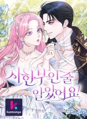 75678db93595272e587597928aa1a5b5