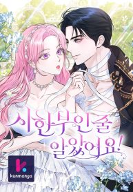 75678db93595272e587597928aa1a5b5