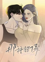 75717ad99d2beed14f44abcfeeab648d