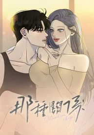 75717ad99d2beed14f44abcfeeab648d