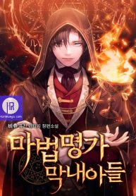 76cc3036c3aa08b44eac37e1422e4c1c