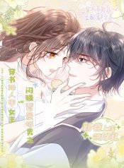 774b052a55c469d70a4cb6d0776ebd3f