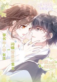 774b052a55c469d70a4cb6d0776ebd3f