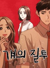 777c84d432fb9ead7d68a69e00161a1b