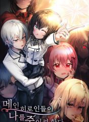 77adf6e619982f03dc2ba34c90b9153a