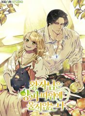 781e4f3cc71ccf7aca1925a5f799df0c